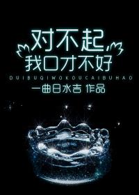 摆烂世子挂机三年我爹无敌了在线阅读