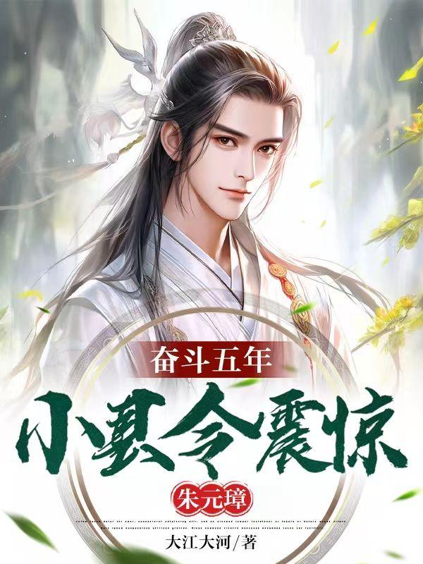 江婉菱