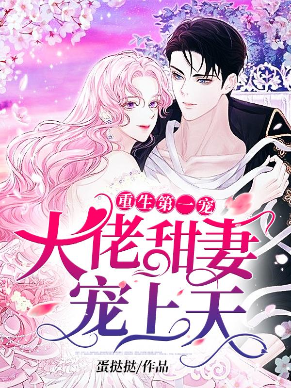 丧尸三国:斩丧尸,我为大汉续命