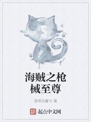 许织夏纪淮周