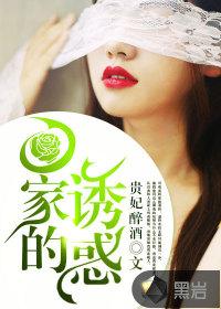 异能:生命反复,我要改写命运