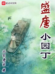 简一凌简允淖女配她成了大佬耳丰虫