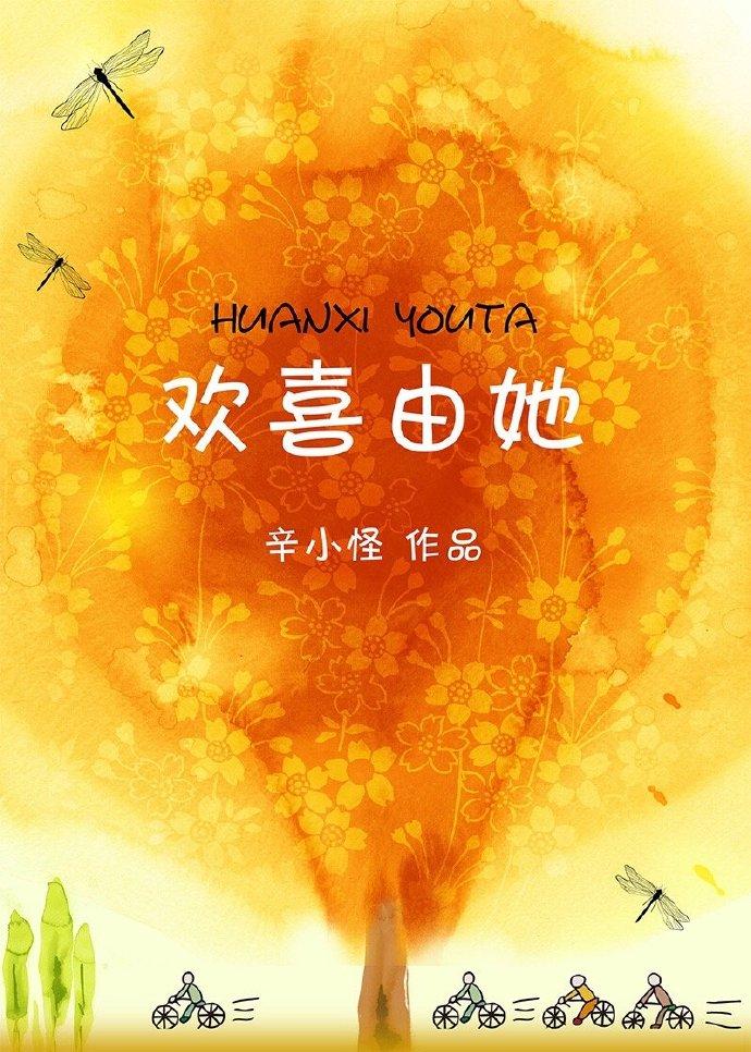 萧战姜雨柔免费阅读全文免费阅