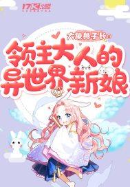 最新推荐云倾宁北沉御