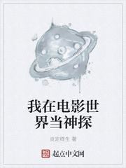 孟一筱杨青亦