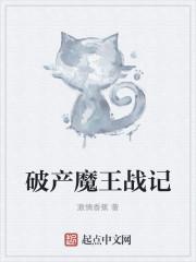 萧爷的团宠娇妻又A又飒抖音