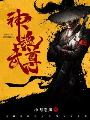 窈闻亦然