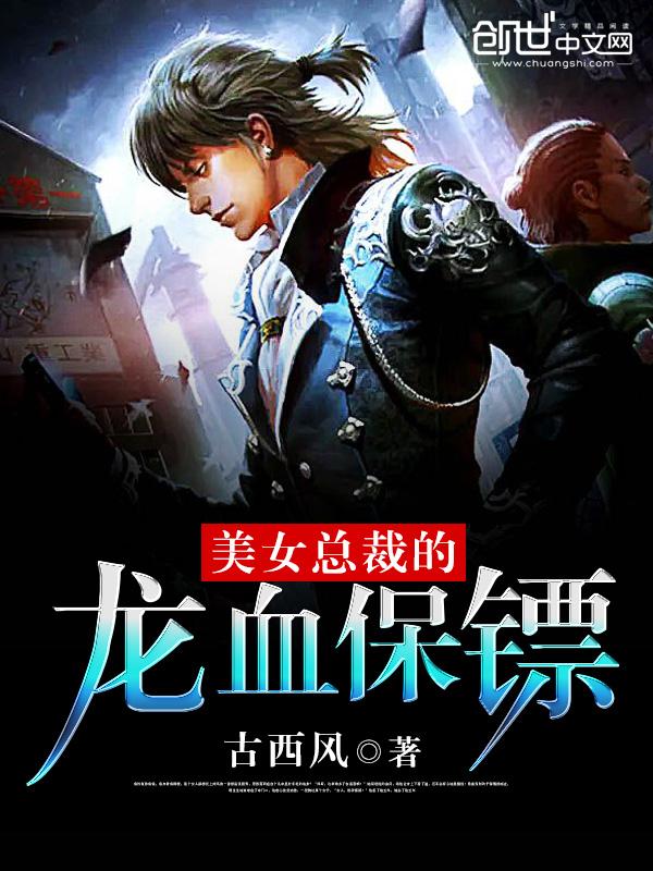 弃妃难逃:王爷,手下留情!