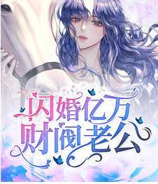 超级大酋长