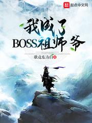 学霸从改变开始