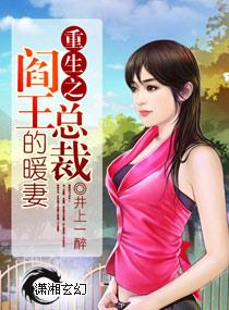 温祈言