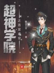曹沫