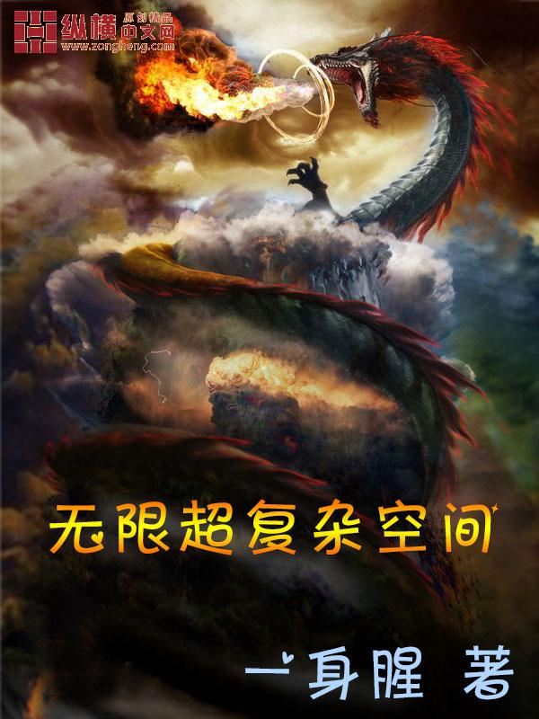 倪茜叶霆轩杭厉