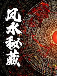 小说五年的婚姻最后陷进去的只有自己而已