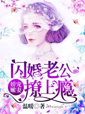 牧北牧牧北牧依依最新章节依依