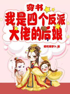 张少