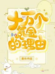八零军宠:村姑闪婚后变成小娇娇by耐耐不恋…