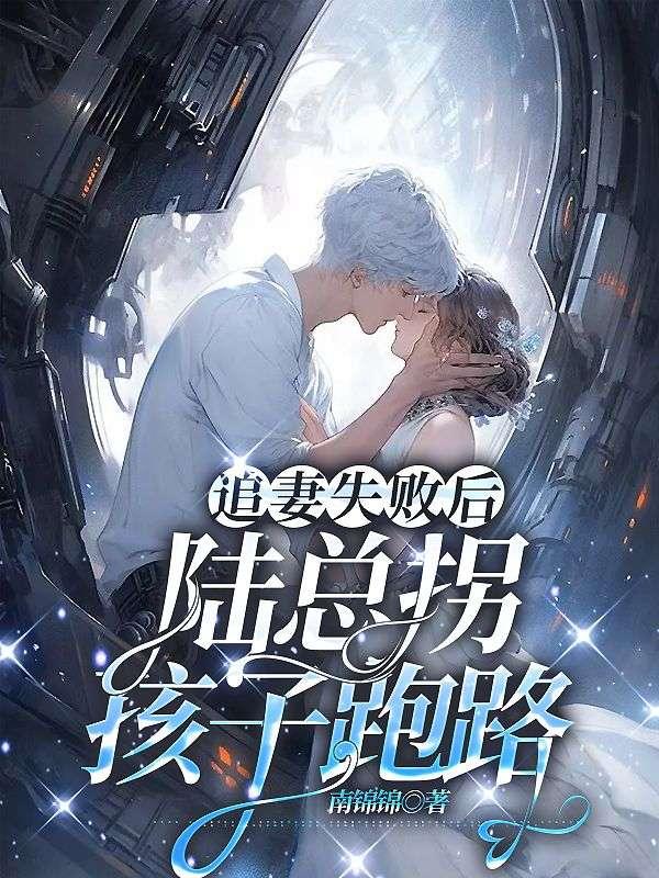 赘婿复仇,麒麟上身,我无敌了!叶辰