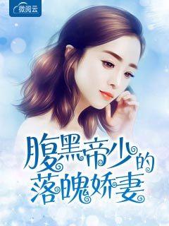 神仙重生九零后