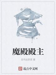 苏锦溪顾昊