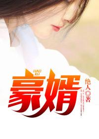 混沌天帝诀