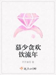 乔勋灿