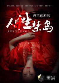 姜乾小玉完整版