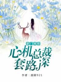 司柠林钦