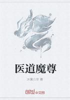 玄龙之战神