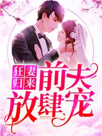 江枫宫云染