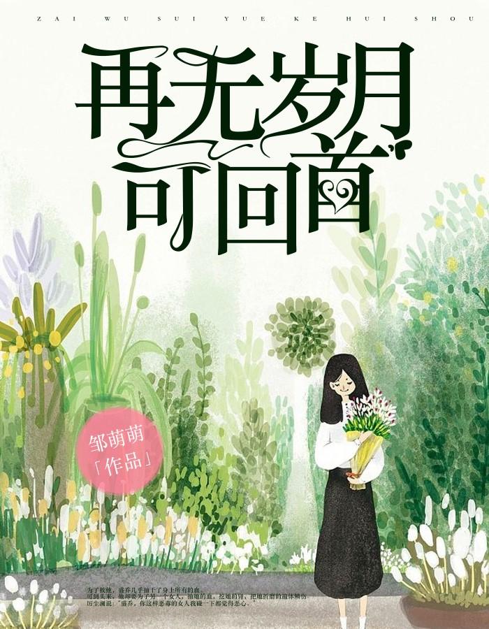 桑虞陆汌