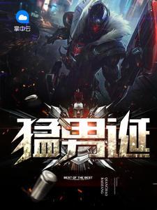 桑念季呈