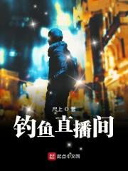 简欢娄枭在线观看
