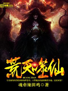 沈宜安楚和靖是什么小说