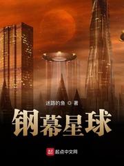 裙下权臣她引摄政王折腰