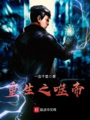 唐苏陆淮左免费阅读全文最新
