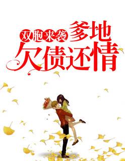 四合院我做倒爷成首富小说