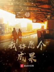离婚后,禁欲霸总对我穷追不舍