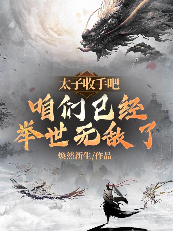 耳朵不痒