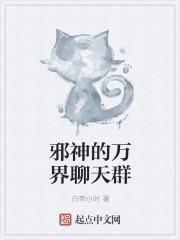 宴影帝的后台是个律师