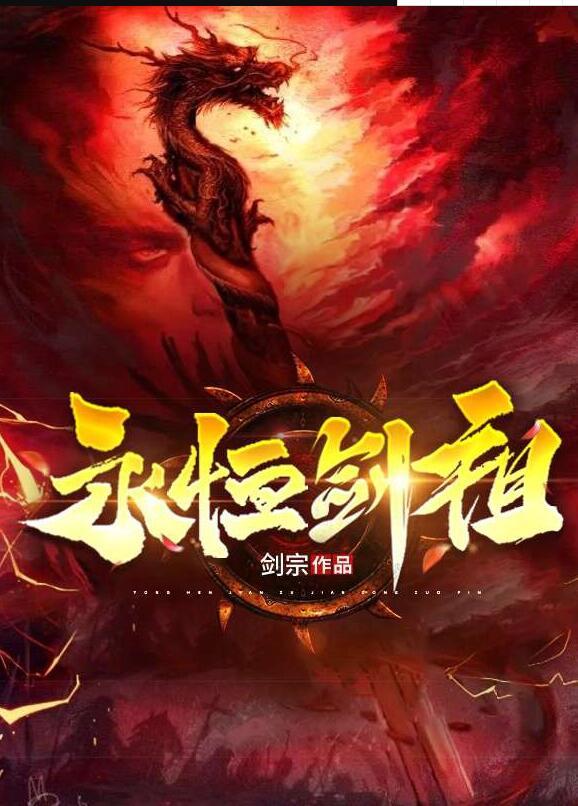把小奶狗还给我小说