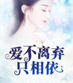 六界门