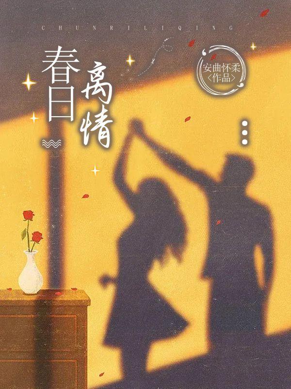 亿万团宠小奶包最新章节