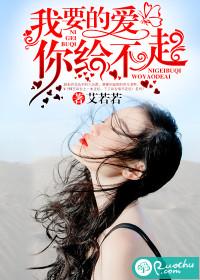 高手下山师姐将我宠上天