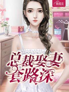 我并不想当英雄啊