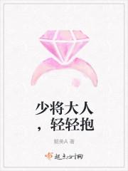 情深留不住