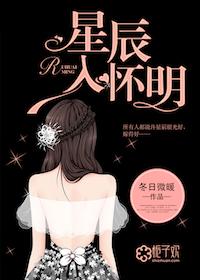 帝国爹地霸道宠