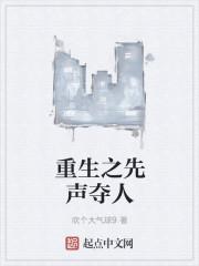 许初意晏时泽知乎