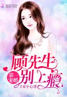 终极全才