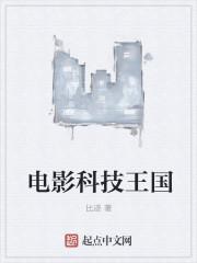 剑魂至尊